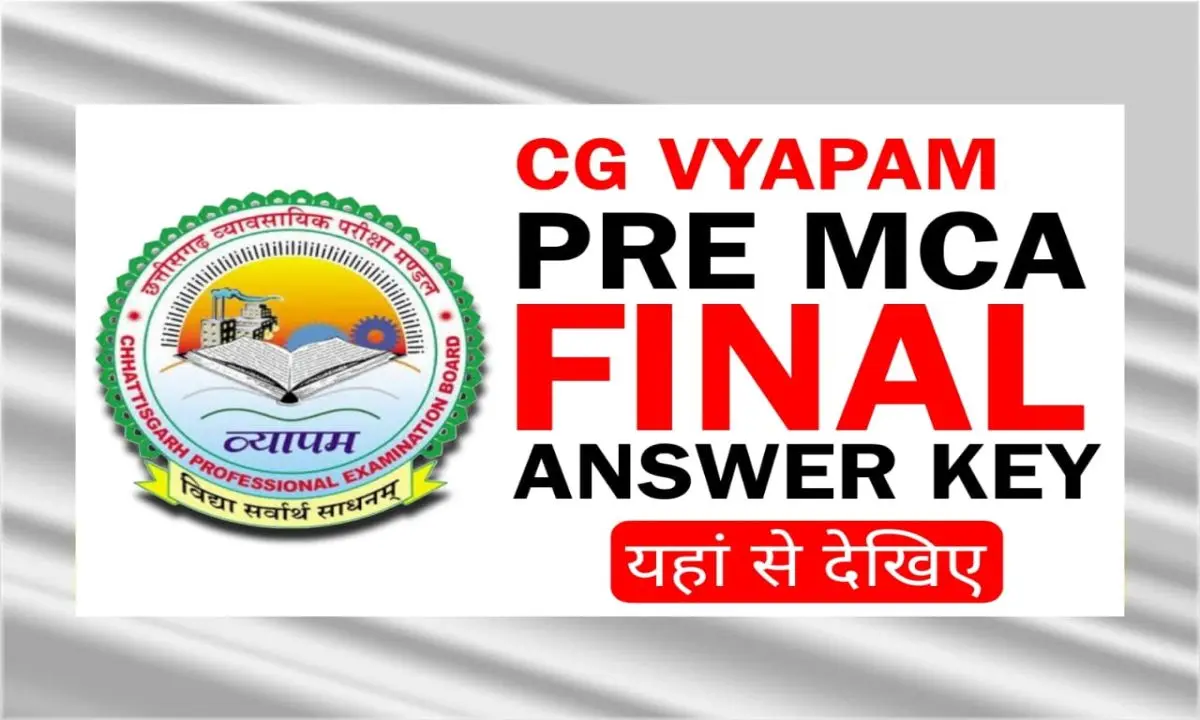 CG Vyapam Pre MCA Answer Key 2025