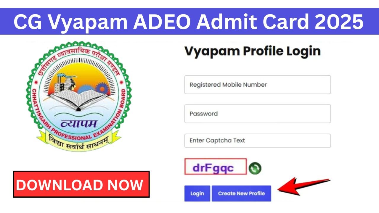 CG Vyapam ADEO Admit Card 2025