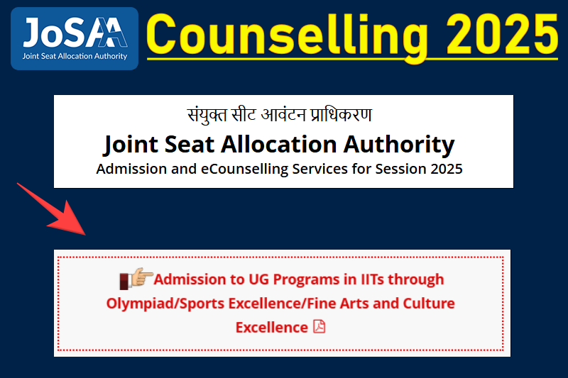 JoSAA Counselling 2025