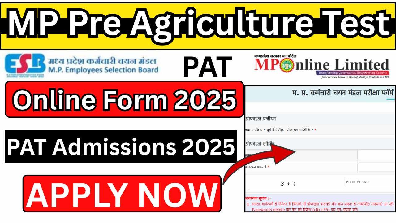 MP PAT Online Form 2025