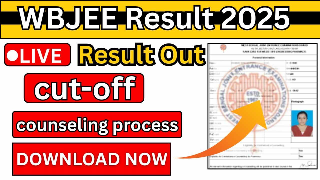 WBJEE Result 2025