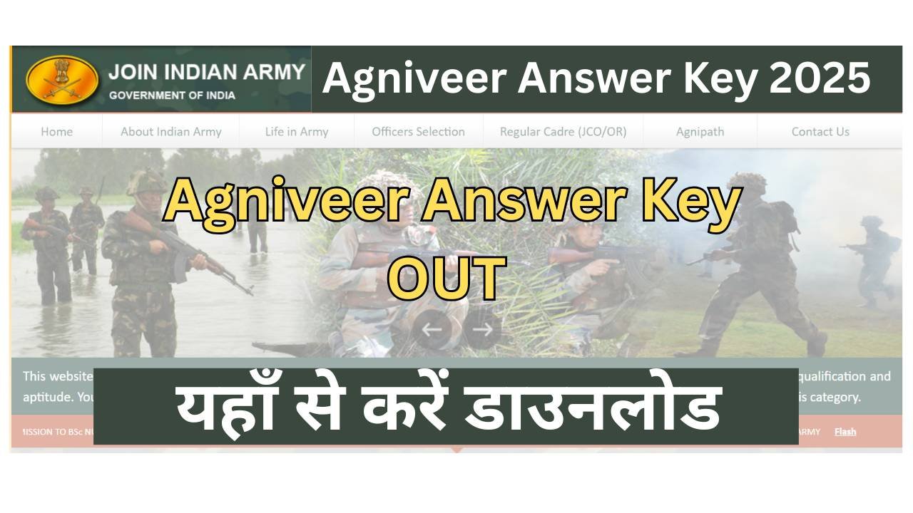 Indian Army Agniveer Answer Key 2025
